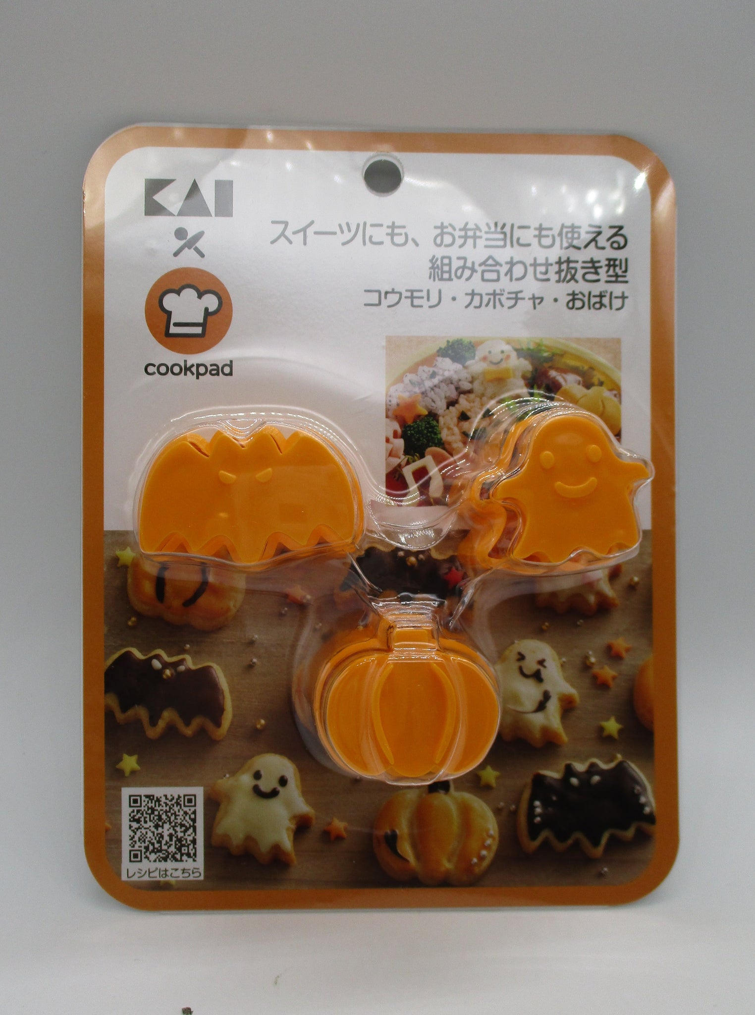 KAI Halloween Cookie bread Cutter rice mold Kai housewares 3pcs DL-8070