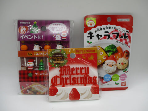 set of 3 TORUNE Christmas Halloween Winter Food Picks 8pcs For Lunch Box Bento topper charafuru