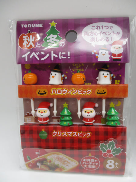 set of 3 TORUNE Christmas Halloween Winter Food Picks 8pcs For Lunch Box Bento topper charafuru