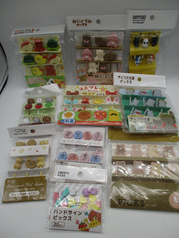 2023 10 packs of Bento Lunch box Decoration Food picks Pick set