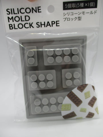 Japanese Silicone chocolate Block shape Mold MARUKI