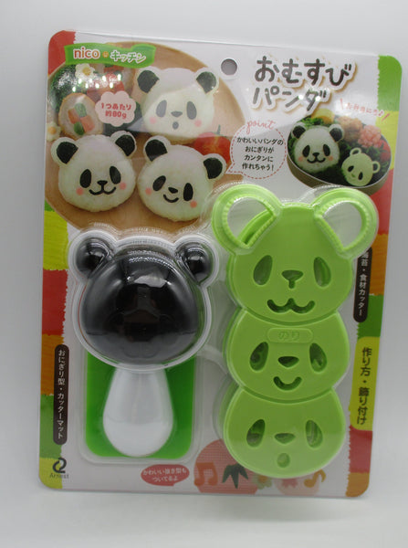 Arnest Onigiri Omusubi Panda Animal rice ball A-76939