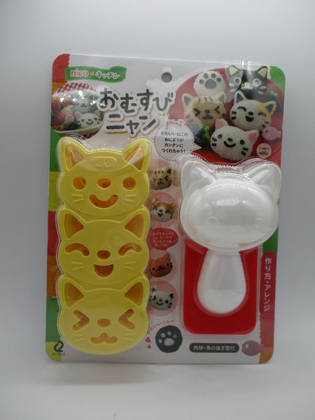 Arnest cat OMYSUBI NYAN rice ball with cutter  A-76708