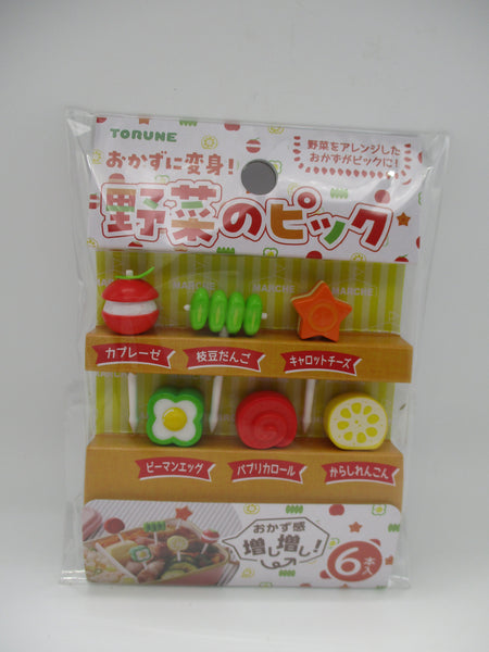 Torune JAPAN Okazu henshin vegetable Pick Food picks pick 6pcs for lunch box ben