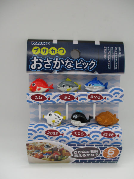 2023 new Torune JAPAN Fish  Taiyaki Pick Food picks pick 6pcs for lunch box bento