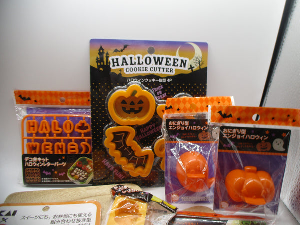 New Halloween 10 packs Bento Lunch box Decoration Food mold set