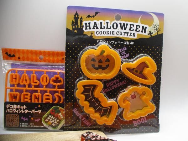 New Halloween 10 packs Bento Lunch box Decoration Food mold set