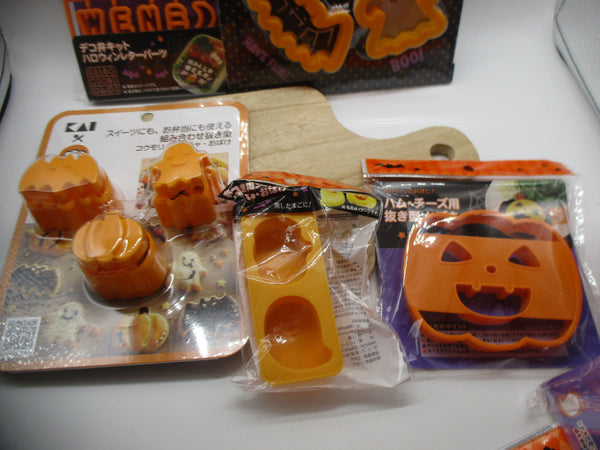 New Halloween 10 packs Bento Lunch box Decoration Food mold set