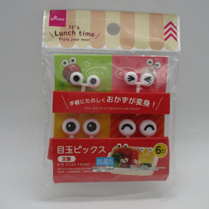 2024 new eye Front food picks 6pcs for decoben lunch box bento daiso