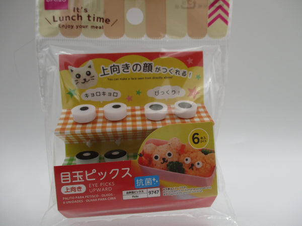 2024 new eye Upward food picks 6pcs for decoben lunch box bento daiso