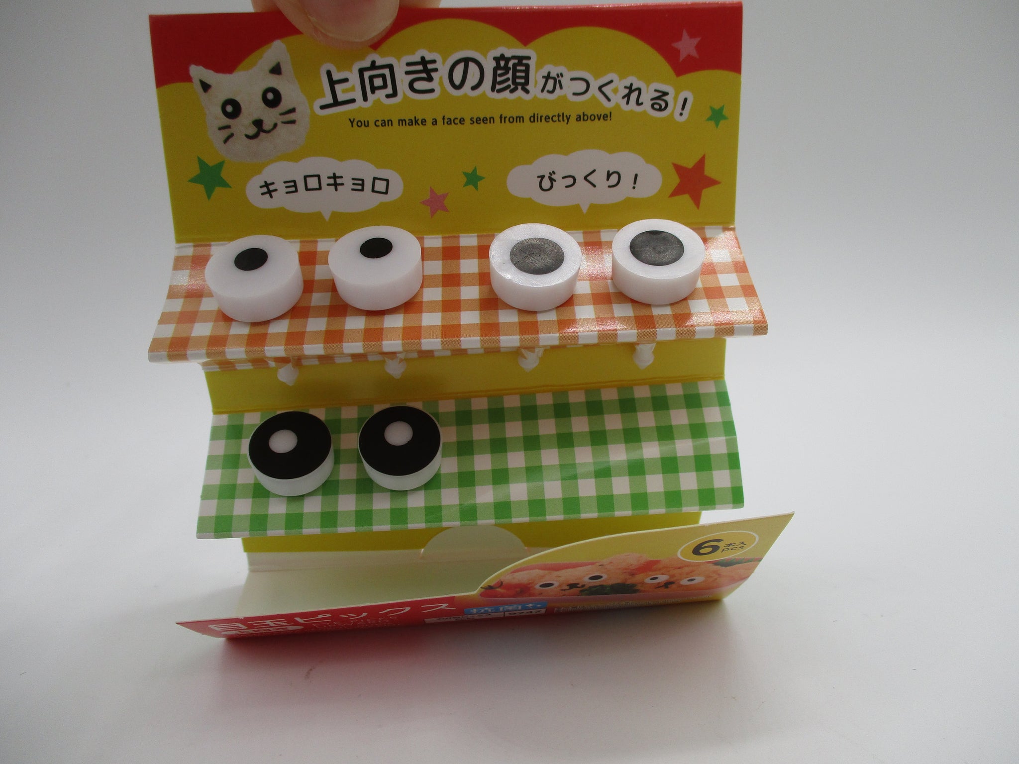 2024 new eye Upward food picks 6pcs for decoben lunch box bento daiso