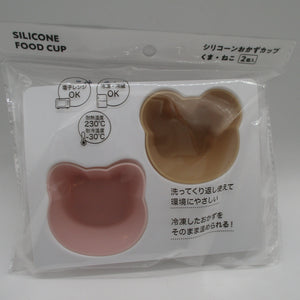 2024Cat Bear Silicone food Cup 2pcs For lunch Box bento decoben