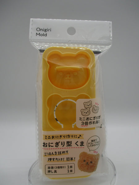 2024 new mini Onigiri rice ball mold bear for lunch box bento