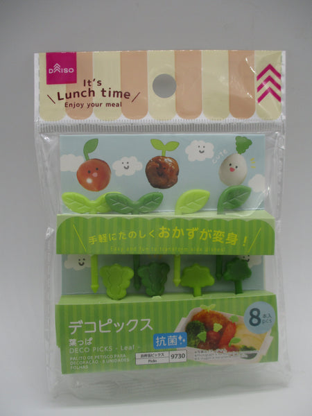 2024 new leaf deco food picks 8pcs for decoben lunch box bento daiso