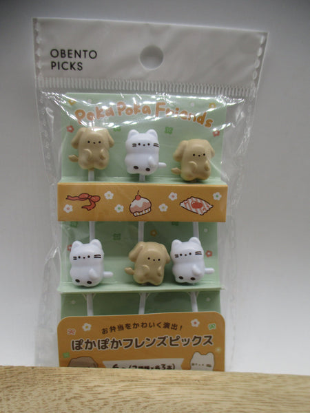 2026 Dog cat poka poka friend food picks pick 6pcs for decoben lunch box bento seria