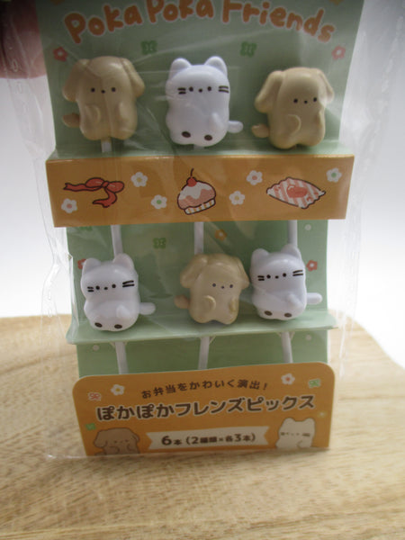 2026 Dog cat poka poka friend food picks pick 6pcs for decoben lunch box bento seria