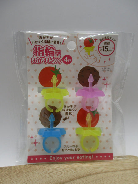 2026 Ring star food picks pick 4pcs for decoben lunch box bento seria