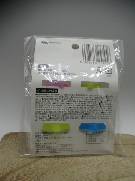 2026 Ring star food picks pick 4pcs for decoben lunch box bento seria