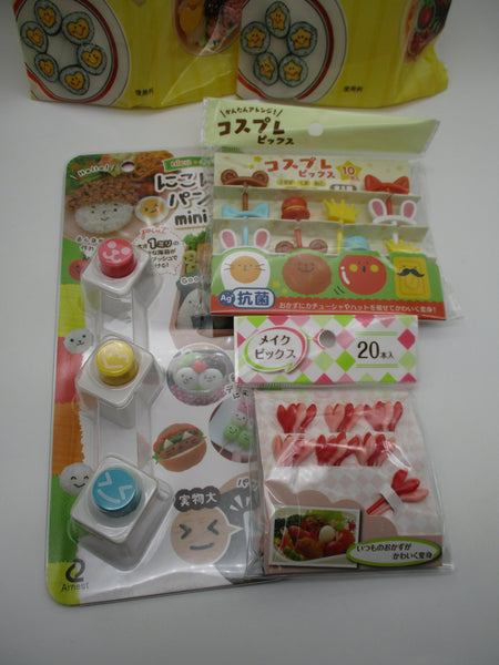 deco bento starter set of 5 Arnest Star Heart Shaped Egg Mold seaweed punch picks for lunch box