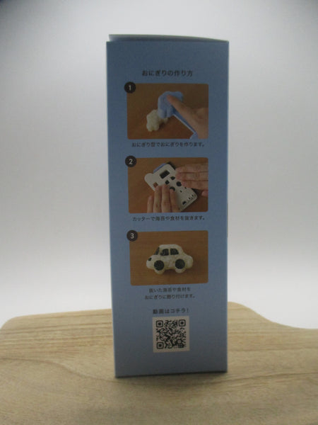 2025 Arnest Vehicles Cars Trains mini mini rice ball mold made in JAPAN A-78202