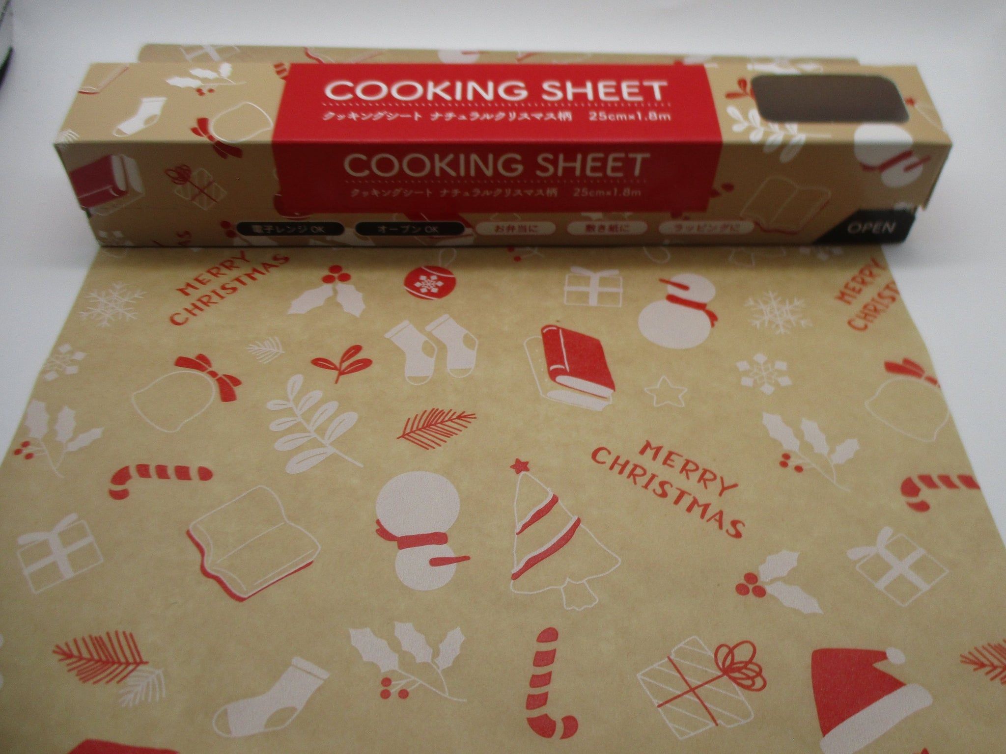 2024 Christmas cooking sheet 25cm 1.8m for lunch box bento brown