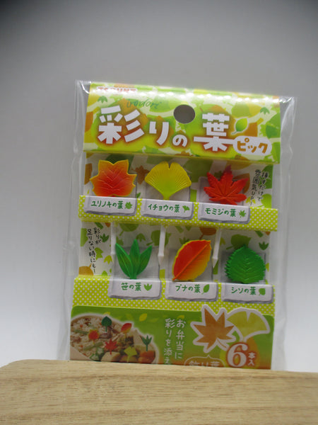 2026 Torune Colorful Autumn Leaf Bento Food Picks 6pcs Maple Ginkgo Shiso Japan