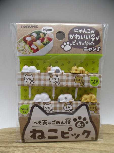 2024 Torune Cat 3D sleepy Food picks pick 6pcs for lunch box