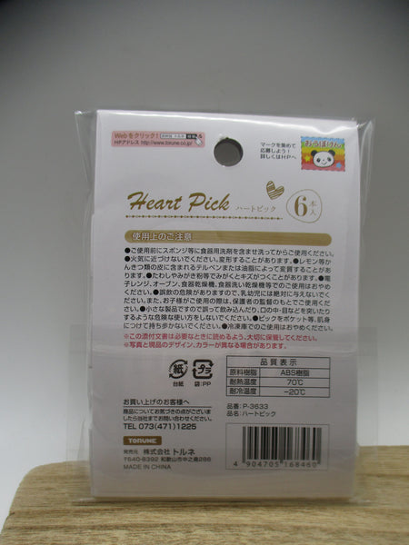 2024 Torune Heart 3D Food picks pick 6pcs for lunch box