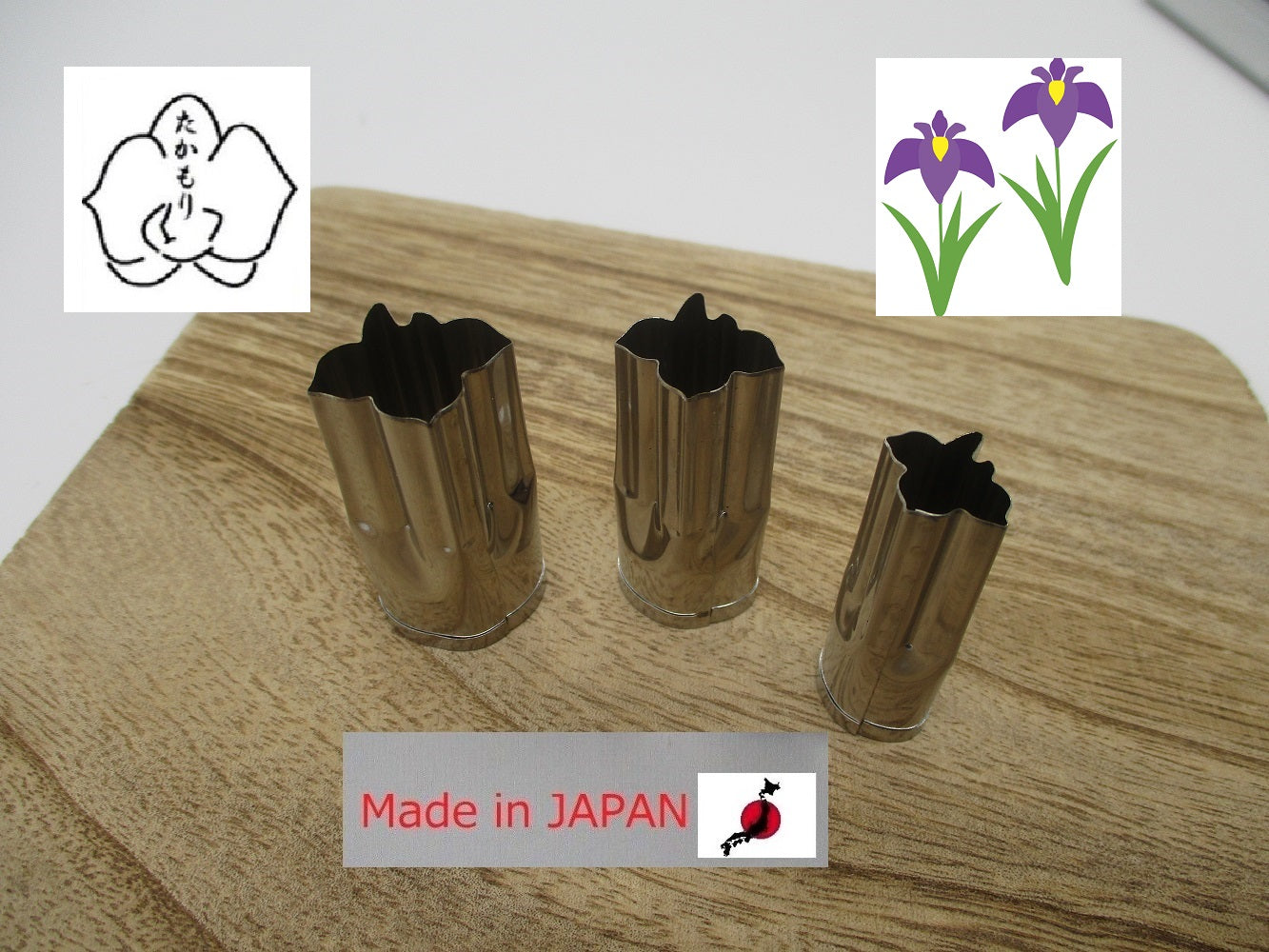 Takamori Decorative Stainless Vegetable Cutter Mold Flower ayame set of 3