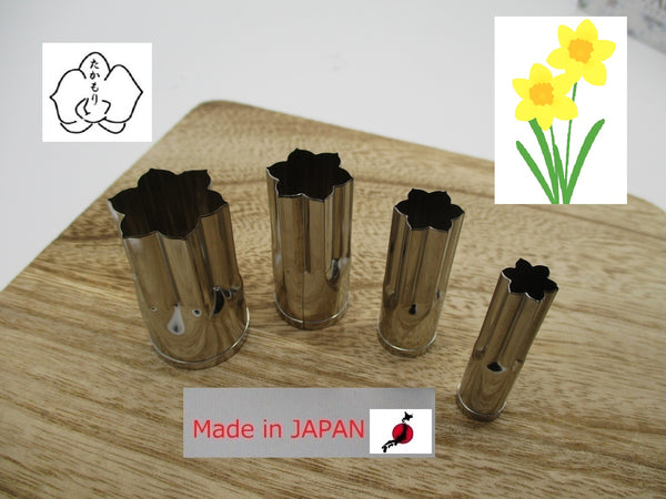 Takamori Decorative Stainless Vegetable Cutter Mold Flower suisen set of 4