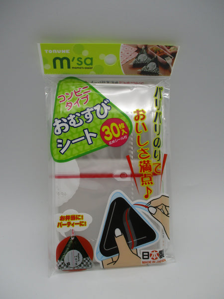 Torune Onigiri sheets film 30pcs for Lunch Box Bento Convenience type