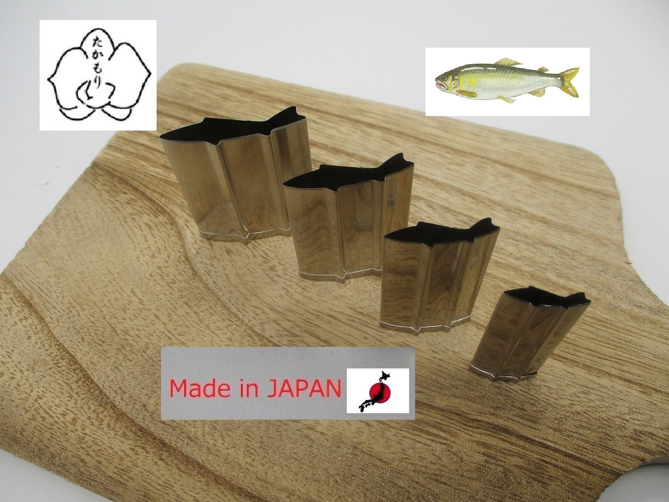 Takamori Decorative Stainless Vegetable Cutter Mold AYU Fish  set of 4