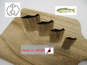 Takamori Decorative Stainless Vegetable Cutter Mold AYU Fish  set of 4