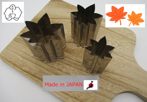 Takamori Decorative Stainless Vegetable Cutter Mold Large Maple Leaf set of 3