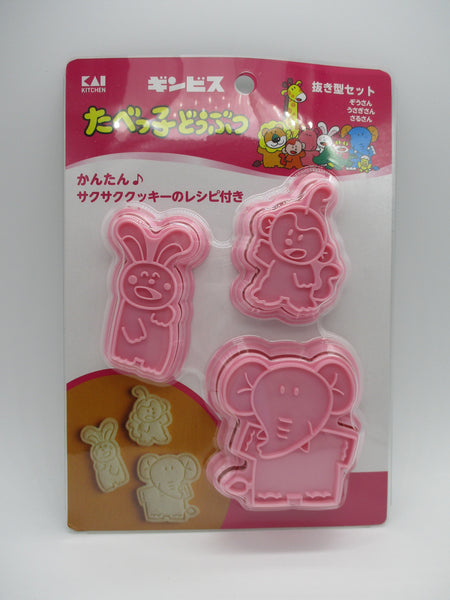 KAI Cookie bread Cutter mold with stamp Tabekko animal 3pcs Made in JAPAN DL8101