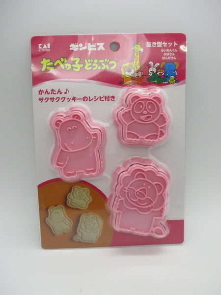 KAI Cookie bread Cutter mold with stamp Tabekko animal 3pcs Made in JAPAN DL8100