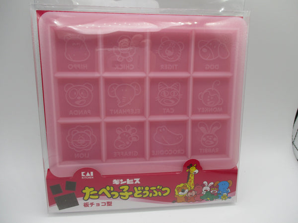 KAI chocolate silicone mold Itachoco Tabekko animal DL8103