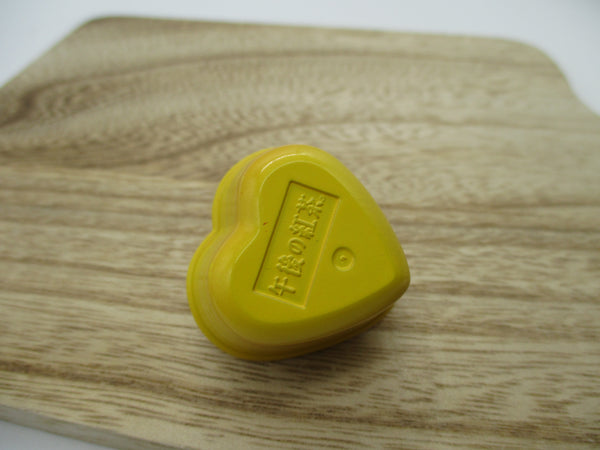 LE CREUSET KIRIN Novelty heart case 1pcs yellow about 3.5cm