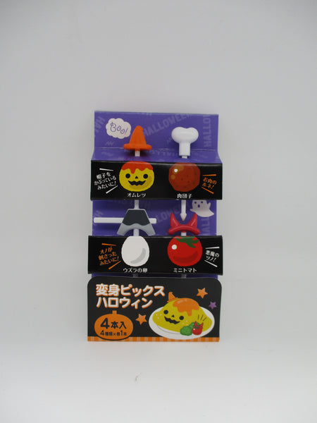 2023 new Halloween Monotone Ghost Coffin BOO Food Picks 4pcs For Lunch Box Bento Deco