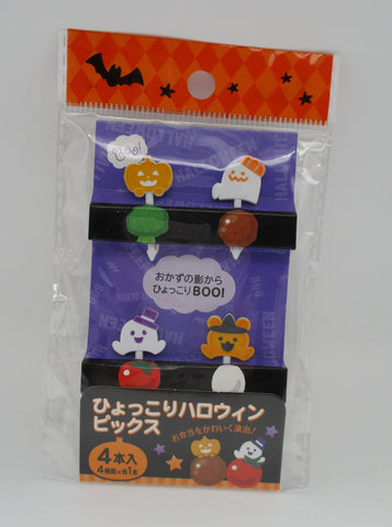 2023 new  Halloween Pop Out Ghost Pumpkin Food Picks 4pcs For Lunch Box Bento