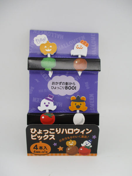 2023 new  Halloween Pop Out Ghost Pumpkin Food Picks 4pcs For Lunch Box Bento