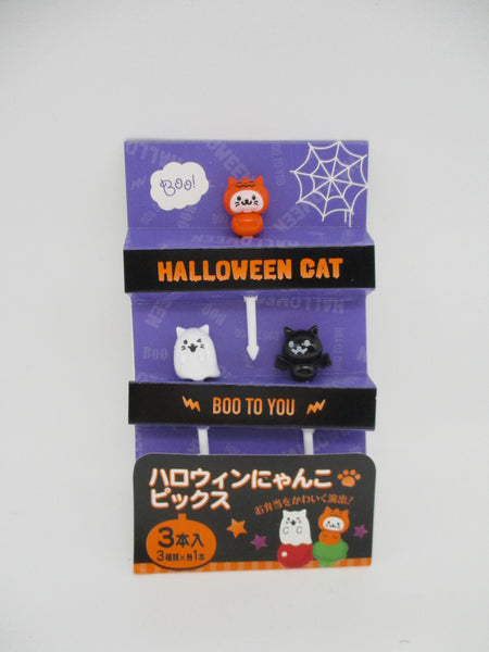 2023 Halloween Cat Nyanko Bat Ghost Food Picks 3pcs For Lunch Box Bento Deco