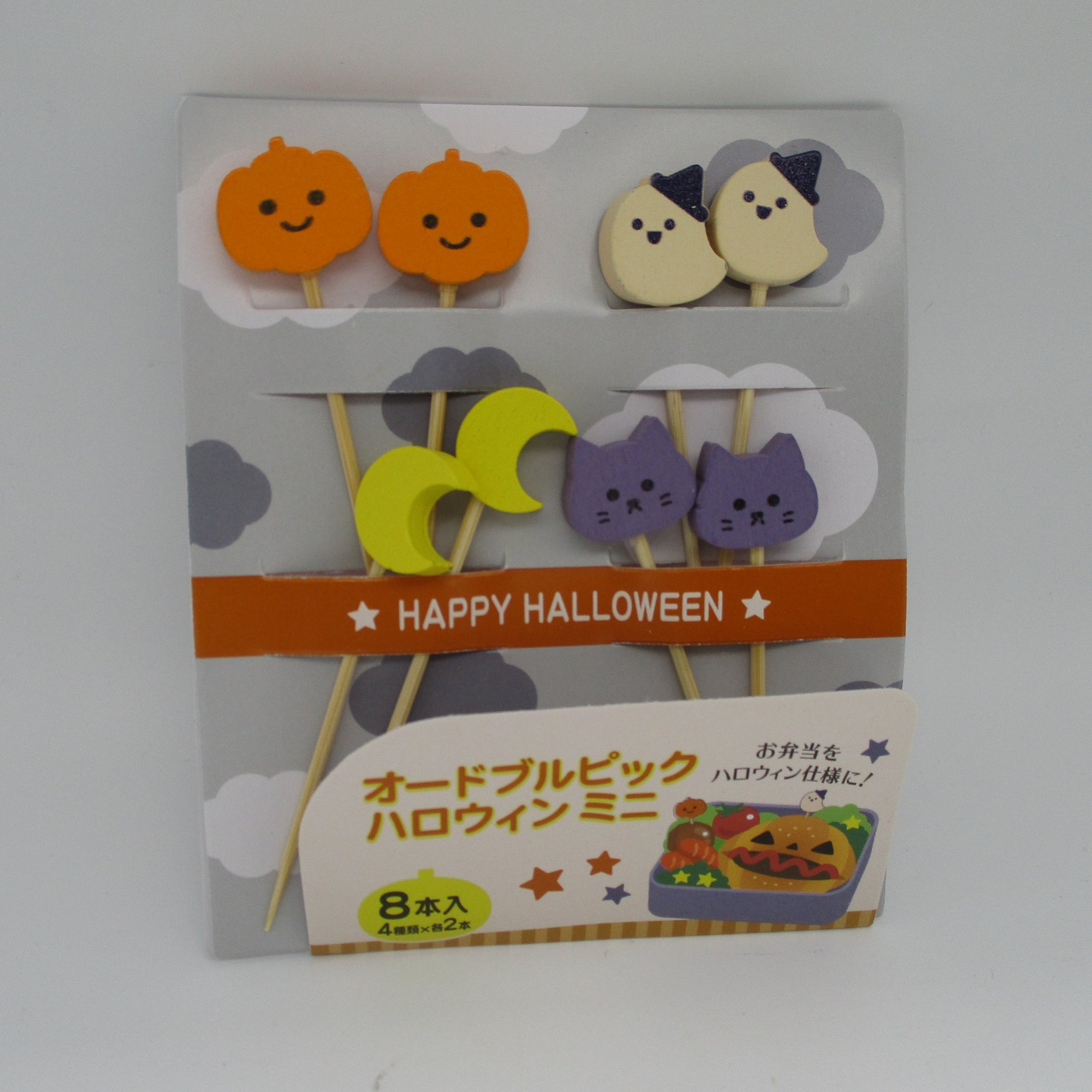 2023 Halloween Bamboo pumpkin ghost moon Food Picks 8pcs For Lunch Box Bento