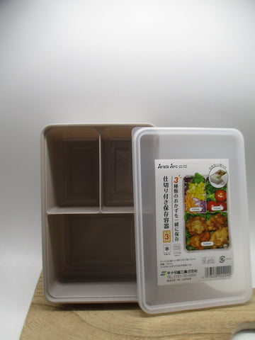 Storage container with divider lunch box lunch case 700ml made in JAPAN BPA free