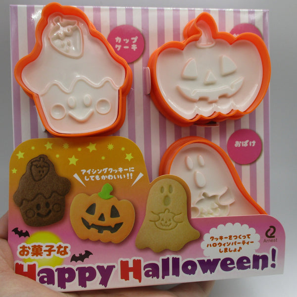 Arnest Halloween Cookie Mold with 3TYPE stamp ghost pumpkin cupcake