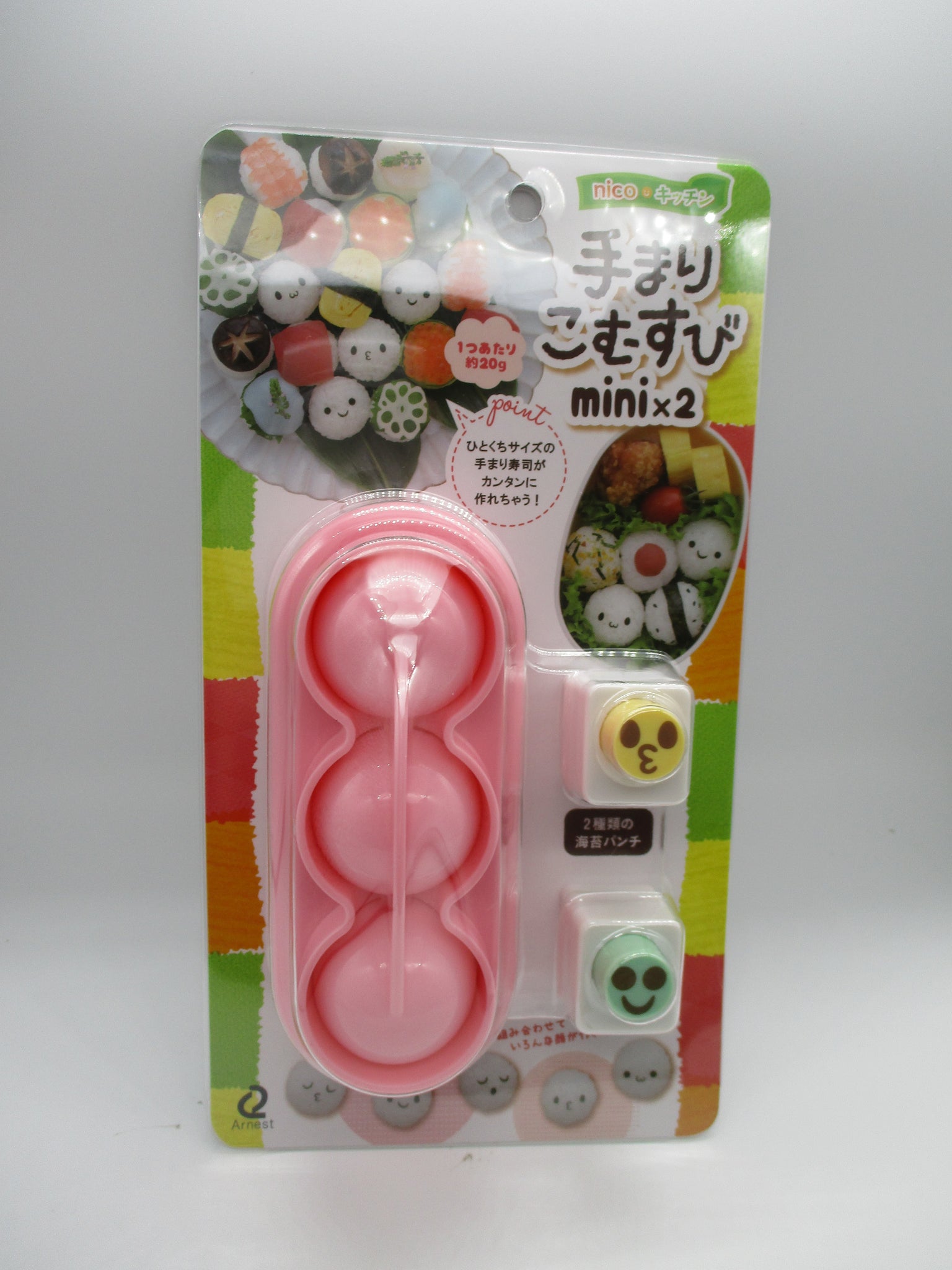 Arnest komusubi temari mini mini2 with punch for Lunch Box Bento A-77294