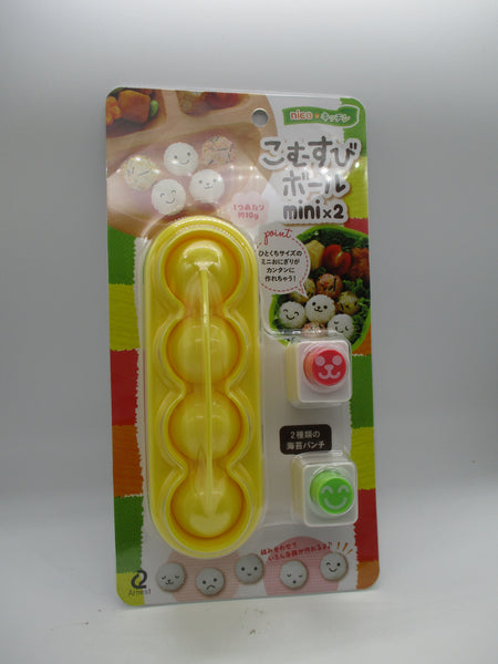 Arnest komusubi ball mini mini2 with punch for Lunch Box Bento A-76738