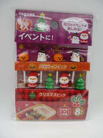 TORUNE Christmas Halloween Winter Food Picks 8pcs For Lunch Box Bento santa tree