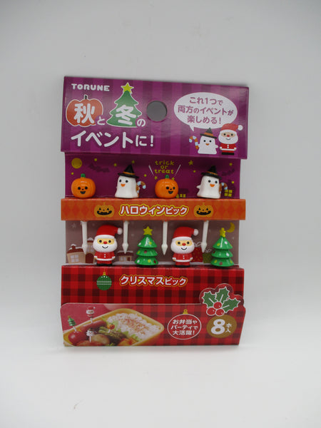 TORUNE Christmas Halloween Winter Food Picks 8pcs For Lunch Box Bento santa tree