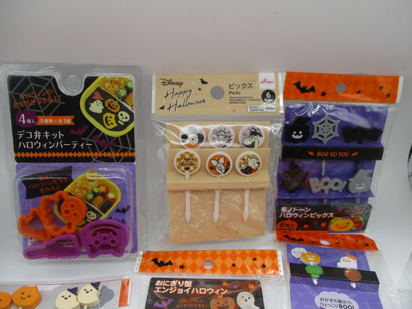 New set of 10 B Halloween seria food picks food  for lunch box Bento